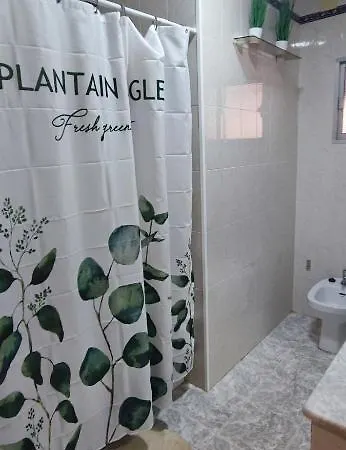 Oromana Loft Appartement Alcalá de Guadaira